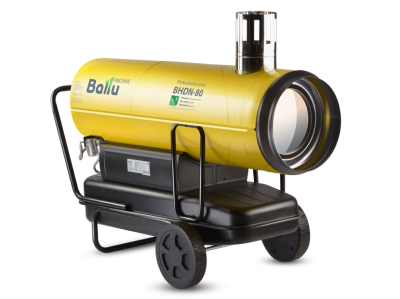 Тепловая пушка дизельная Ballu BHDN-80 (непрямой нагрев) Тепловая пушка дизельная Ballu BHDN-80 (непрямой нагрев)