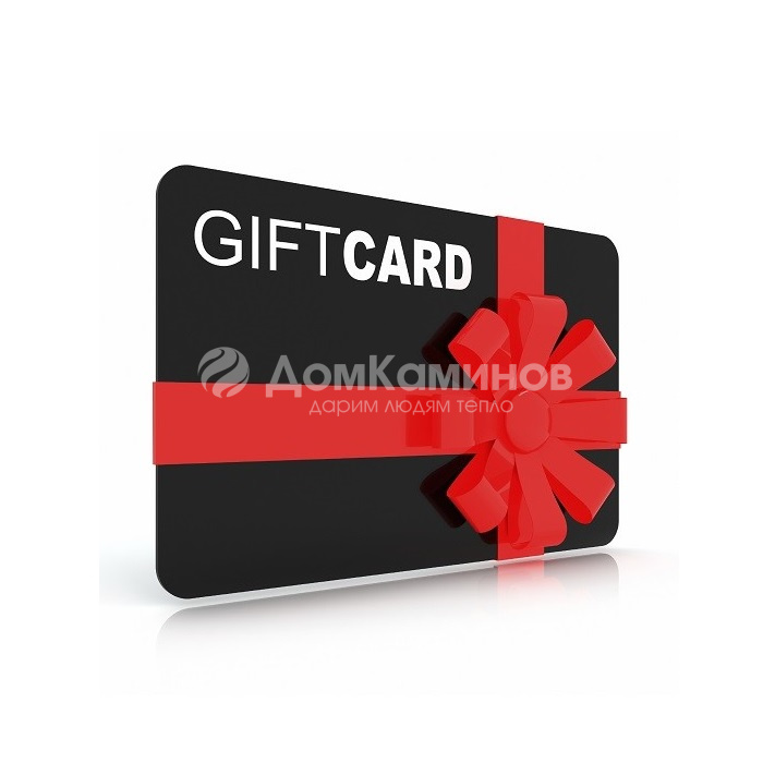 Подарочный сертификат на 20000 рублей