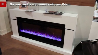 Портал Lindos под Ignite XLF50 Портал Lindos под Ignite XLF50