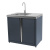Модуль уличной кухни SMART-900 Шкаф с мойкой (HS-KU01-SHM900) Helios