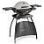 Гриль газовый Weber Q 2200 на подставке, серый