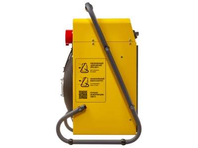 Пушка тепловая BALLU BHP-M2-20