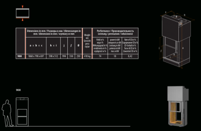 Каминная топка Totem RECTO VERTIVISION 900