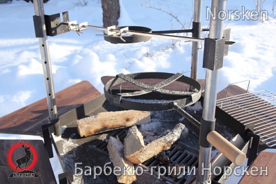 Дровяной гриль Norsken К800 Дровяной гриль Norsken К800