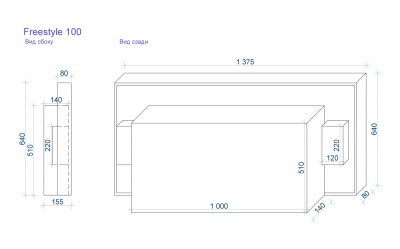 Freestyle Black Freestyle Black
