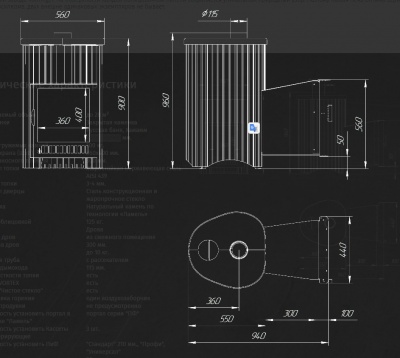 Печь для бани Feringer Оптима ПФ Змеевик Печь для бани Feringer Оптима ПФ Змеевик