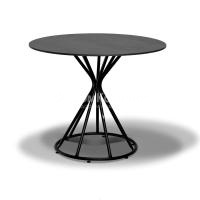 Стол 4SIS Карлос