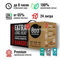 Угольные брикеты Kamado 800 Degrees Kamado Pini-Kay, коробка 10 кг