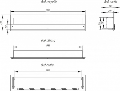 Биокамин Window 2100 Frame