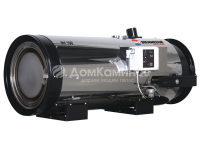 Теплогенератор подвесной газовый Ballu-Biemmedue BH 100 gas