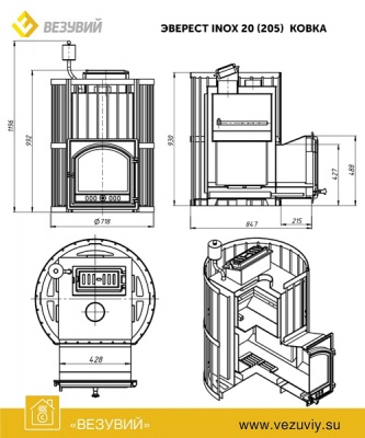 Печь для бани из нерж. стали Эверест INOX 20 (205) Ковка Печь для бани из нерж. стали Эверест INOX 20 (205) Ковка